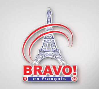 برافو فرنساوي 2 اعدادي ترم ثاني – –